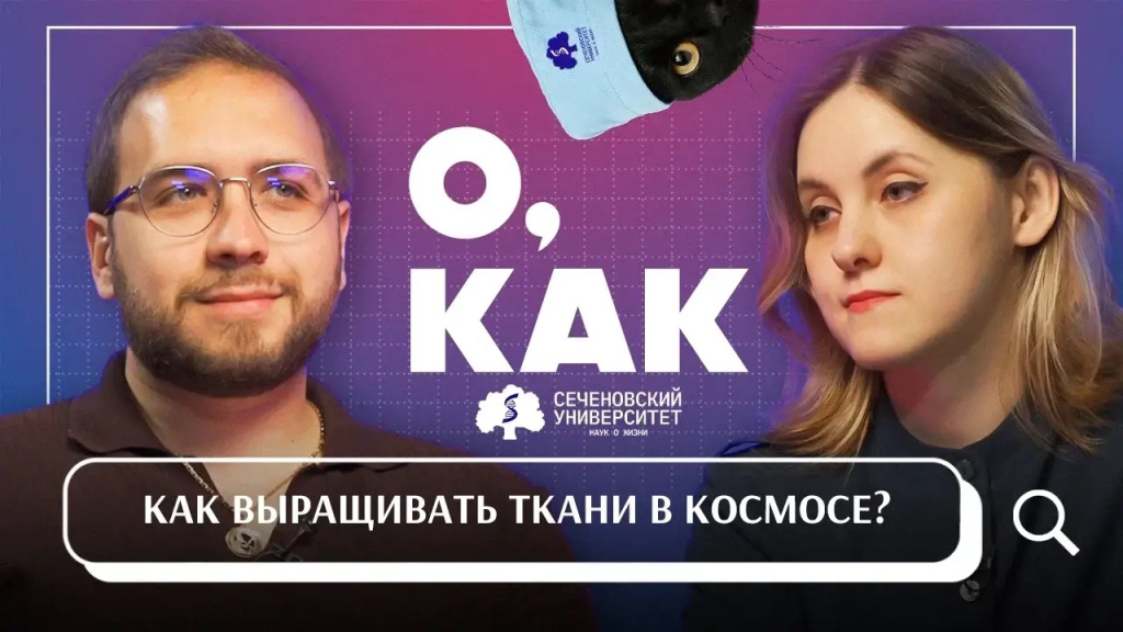 «О, как!».jpeg share-photo-26203876823.jpeg