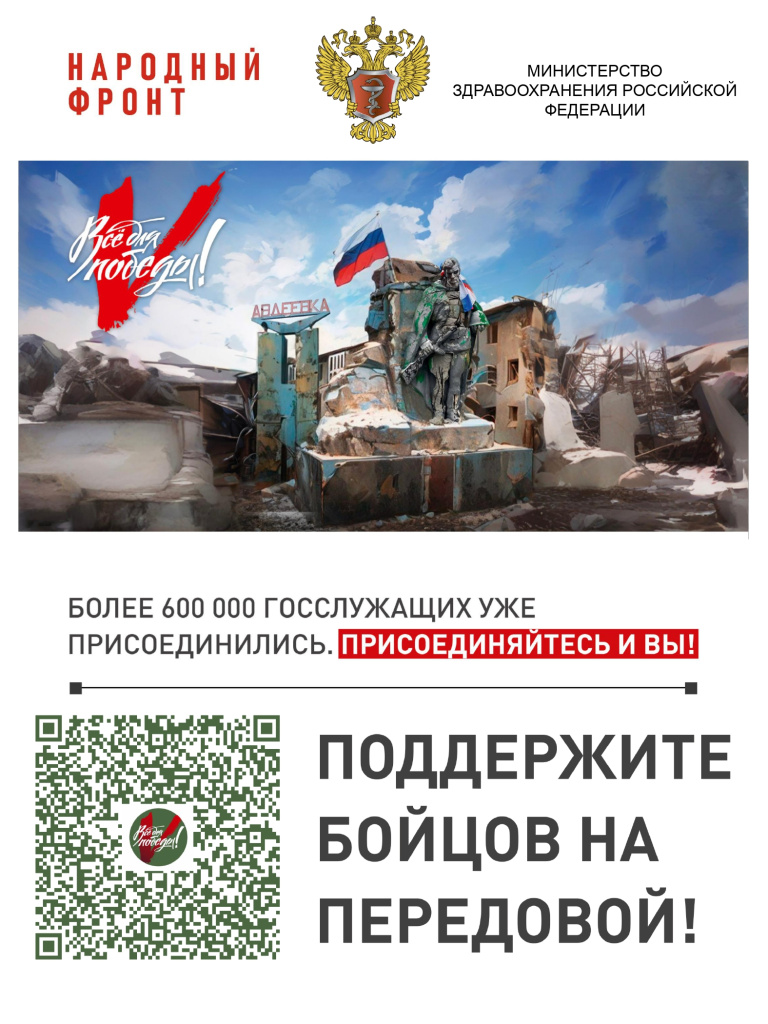 1-1_page-0002.jpg