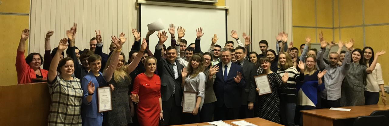 Олимпиада