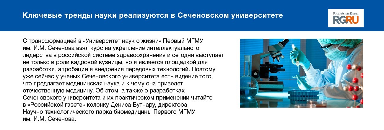 Digest_july-03.jpg Digest_july-03.jpg