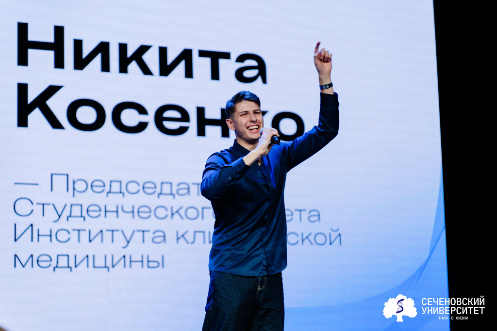 DSC05968_открытое собрание совета обучающихся.jpg