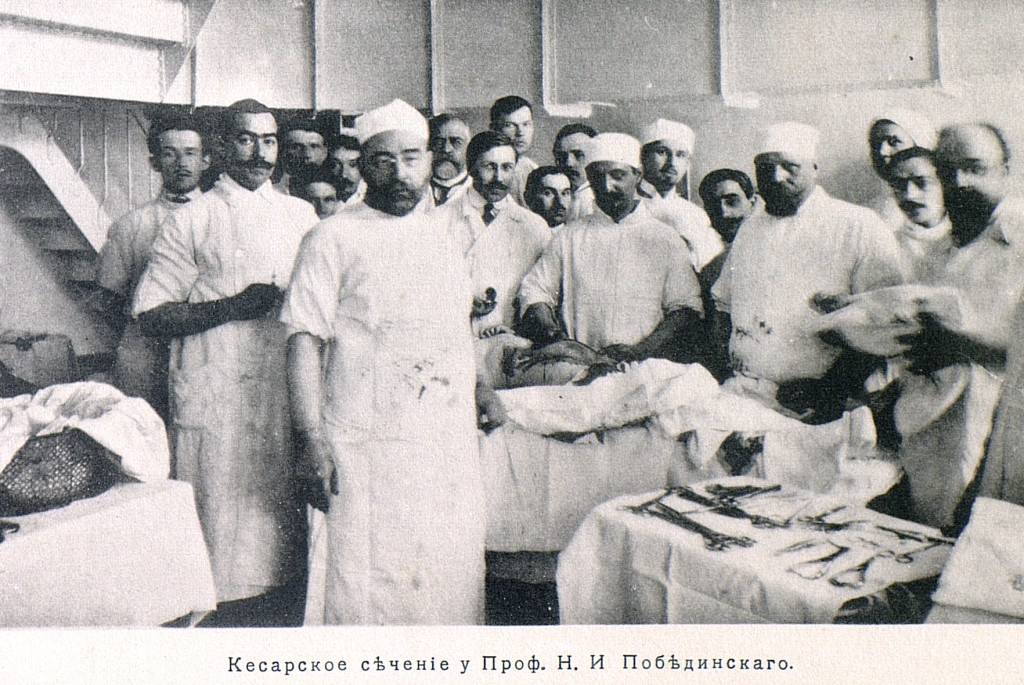 Акуш кл.jpg