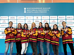 Спортсмены университетского клуба «Феникс» заняли призовые места на Всероссийском зимнем фестивале массового спорта