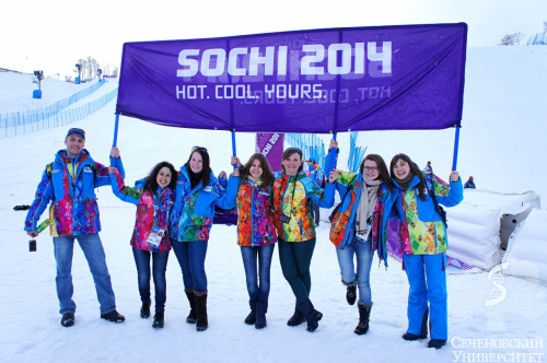 Сочи 2014 Сочи 2014