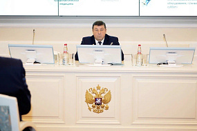 Ключевые тренды и перспективы: в Сеченовском Университете обсудили основные направления развития на 2024 год