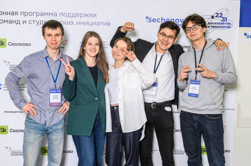 Трекерство в биомедтех: как Сеченовский Университет учит студентов продвигать научные стартапы