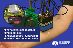 images-new
