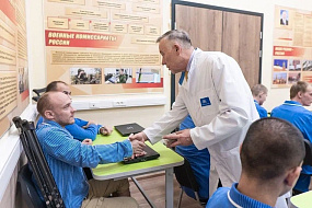  Подготовку кадров для медицинской службы ВС РФ обсудили на встрече в госпитале 