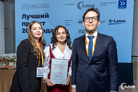 Проект Сеченовского Университета стал финалистом премии «Лучший проект 2025 года»