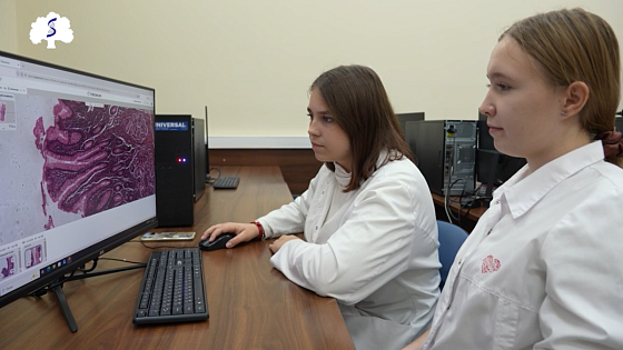 Рабочая платформа врача — на экране смартфона у студента 