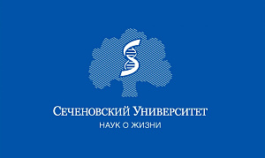 Сеченовский Университет 1 декабря запускает  сайт программы развития www.2030.sechenov.ru  