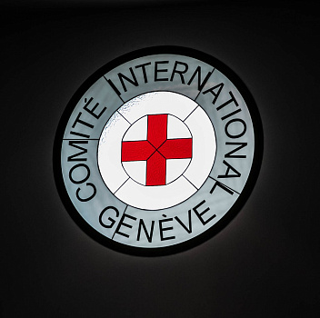  Круглый стол в МККК «Оказание медицинской помощи в условиях вооруженных конфликтов» 