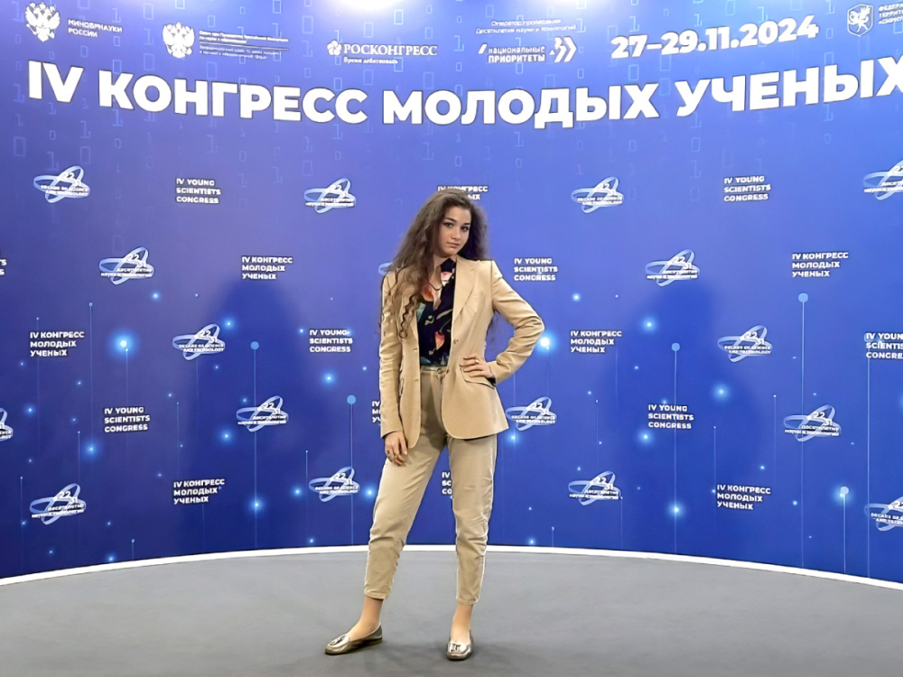  Трое сеченовцев стали стипендиатами Президента РФ 