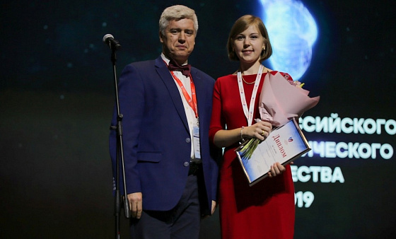 В Екатеринбурге состоялся финал конкурса молодых ученых