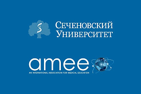  Сотрудница Сеченовского Университета стала ассоциированным членом AMEE 