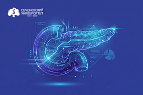 В России разрабатывают первую отечественную «искусственную поджелудочную железу»