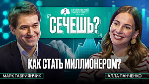 images-new