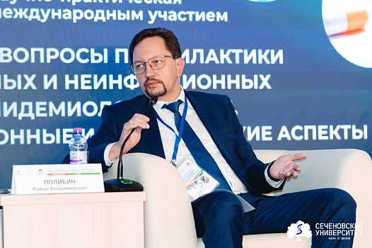 Эксперт Сеченовского Университета рассказал о результатах клинических исследований первой отечественной вакцины от вируса папилломы человека