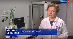 Российские онкологи разработали новаторский метод диагностики рака