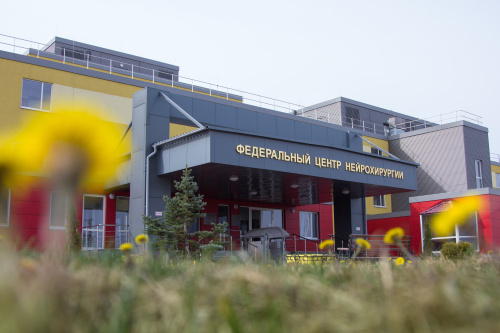 Детское отделение Федерального центра нейрохирургии в Тюмени по праву считается одним из лучших в мире