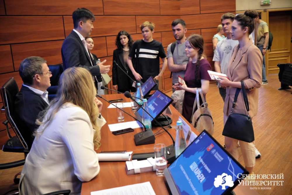  Ростовская область стала пятым регионом в проекте «PRO-карьера» Сеченовского Университета 