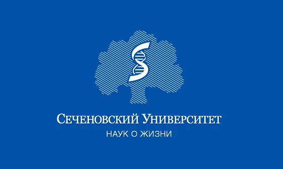 Шаг к успеху. Центр научной карьеры Сеченовского Университета открывает набор на 2021/2022 учебный год