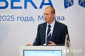 Пульмонология: взгляд в будущее. Под эгидой Сеченовского Университета состоялся третий национальный конгресс «Пульмонология XXI века»