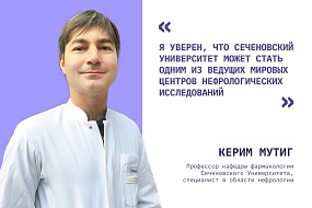 images-new