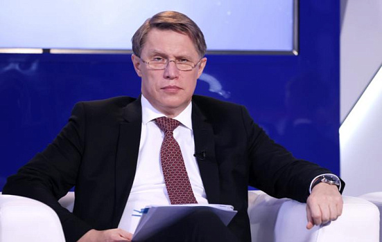 Михаил Мурашко: здоровье матери и ребенка сегодня — в фокусе внимания