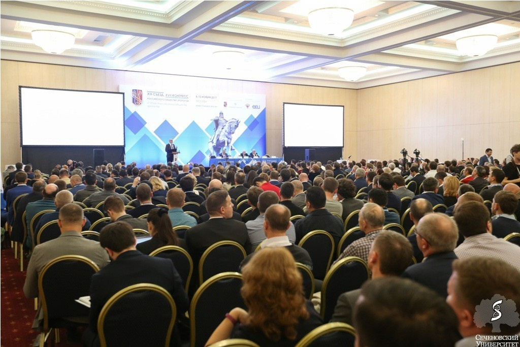 конгресс центр сеченовского университета. V международном медицинском инвестиционном форуме. конгресс холл на вернадского. медицинский университет города. метро киевская сеченовский университет.