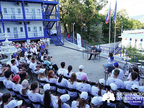  Ректор Сеченовского Университета посетил лагерь «Сеченовец» 