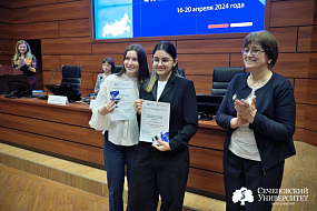 Победителей и призеров конференции «Старт в медицину» наградили в Сеченовском Университете
