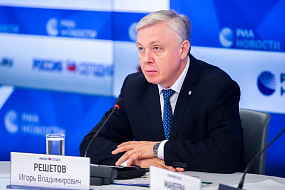 Игорь Решетов: «В ближайшем будущем благодаря развитию ядерной медицины нас ждет концептуальная трансформация точности и глубины клинического анализа»