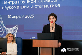 images-new