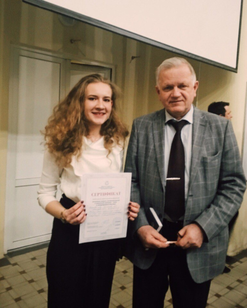 Тьютор Центра Научной Карьеры стала победителем на конференции студентов и молодых ученых в Санкт-Петербурге