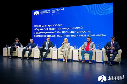 Наука встретилась с индустрией: Сеченовский Университет провел первый Партнерский день 