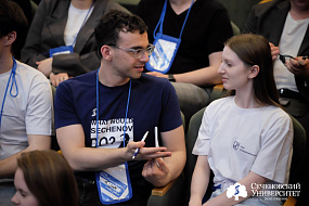  Одна команда! Основатели студенческих биомедтех-стартапов поучаствовали в хакатоне Sechenov Tech 