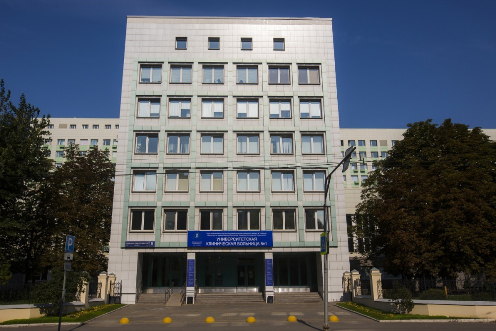  УКБ № 1 Сеченовского Университета начинает работу в плановом режиме﻿  