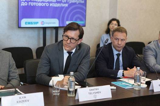 Эксперт Сеченовского Университета рассказал на «Биопроме-2025» о сотрудничестве с индустриальными партнерами