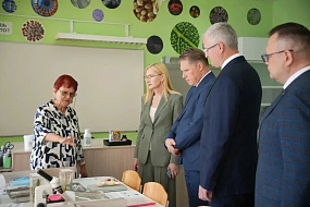 images-new