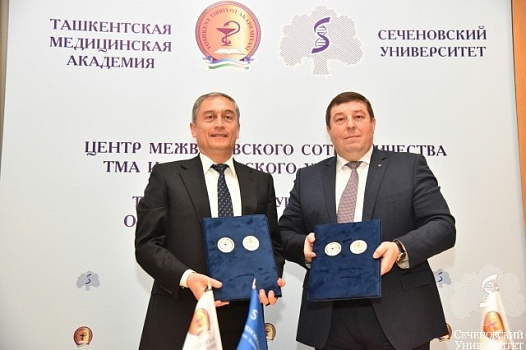Россия – Узбекистан: новые кадры – для новой экономики