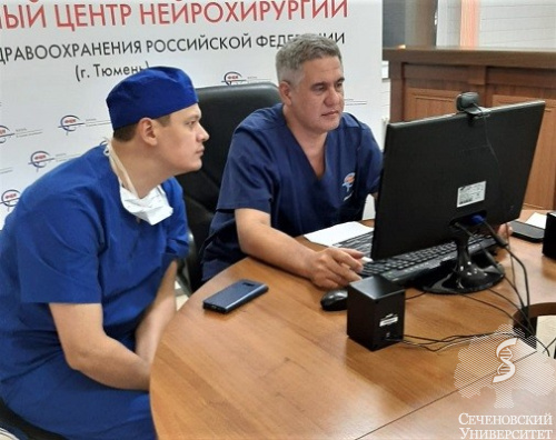 Врачи Федерального центра нейрохирургии в Тюмени активно участвуют в виртуальных симпозиумах и вебинарах по нейрохирургии