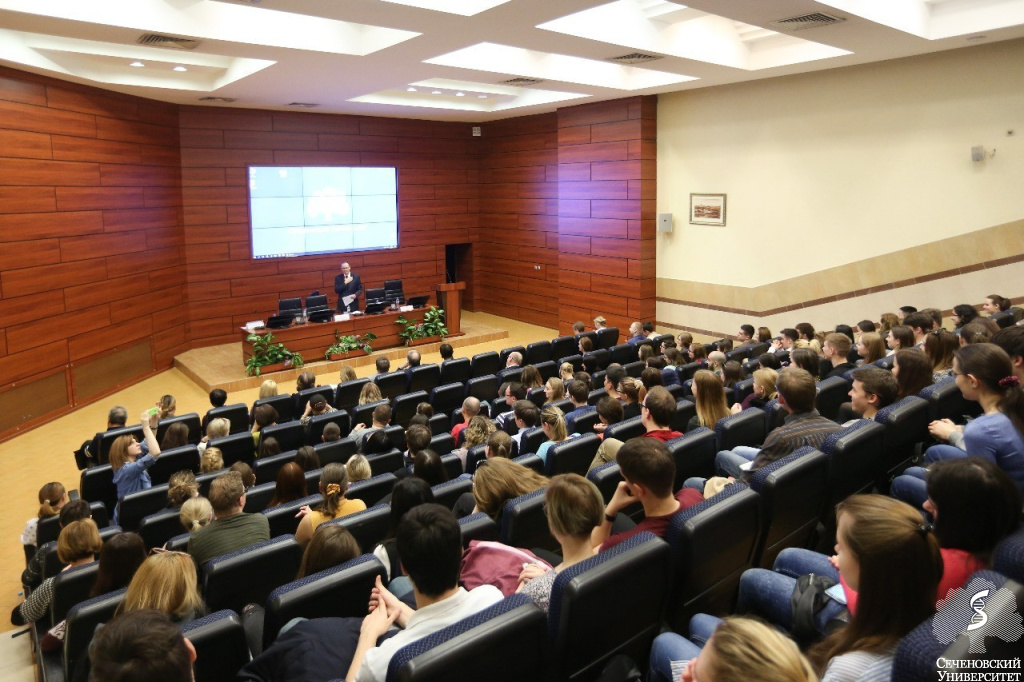 Сеченовский университет обучающемуся. Задачи по аккредитации. Методический центр аккредитации специалистов. Сеченовский университет обучающемуся. Сеченовский университет логотип.