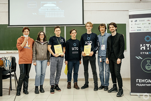 Студенты Сеченовского Университета победили в Национальной технологической олимпиаде