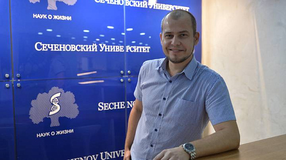 Сергей Еске рассказал о работе Центра трансфера технологий Сеченовского Университета 
