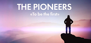 The Pioneers - ваш проводник в мир инноваций