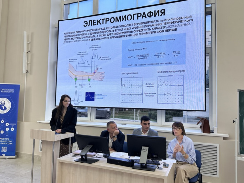 Итоги заседания Междисциплинарного консилиума 20.09.2023