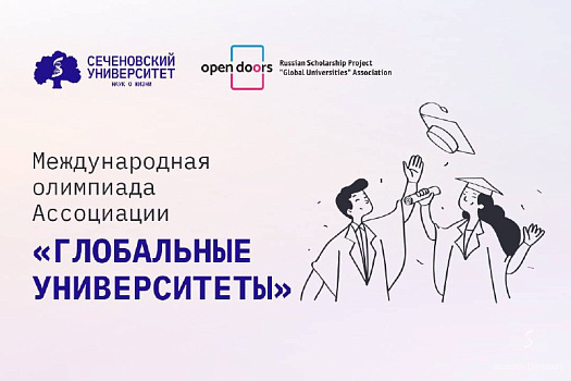 minioperation