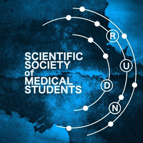 Х Международная научная конференция студентов, аспирантов и молодых учёных «SCIENCE4HEALTH2019» на английском языке