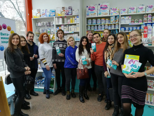 Проведение практических занятий и профориентация студентов Проведение практических занятий и профориентация студентов